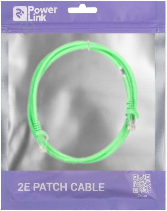 Патч-корд 2E Cat 5e UTP RJ45 26AWG 7/0.16 CCA 2E-PC5ECA-120GRN 1,2 м зеленый - фото 3