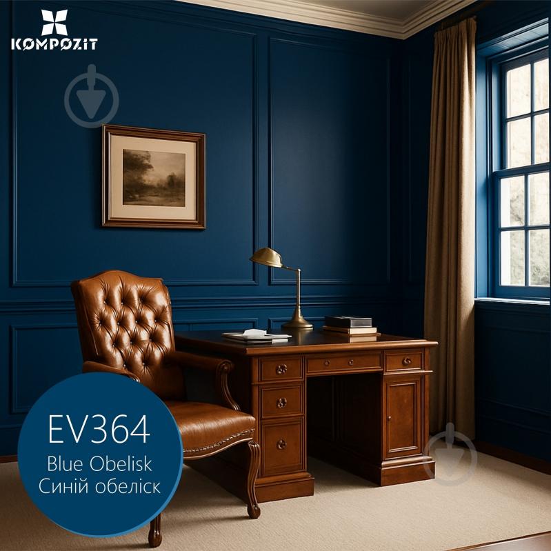 Краска интерьерная латексная Kompozit INTERIOR 7 мат Синий обелиск EV364 14 кг - фото 1