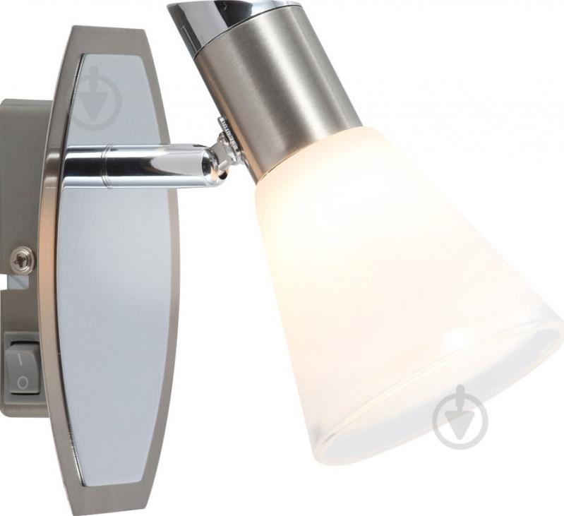 Спот Globo BRADLEY 1x33 Вт G9 хром 56800-1 - фото 1