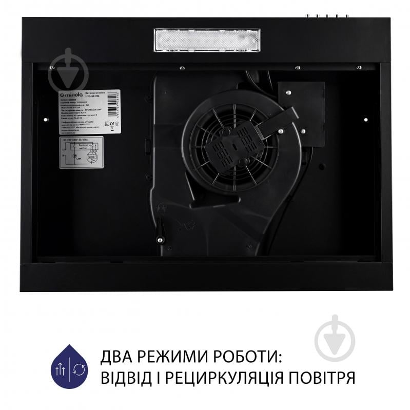 Витяжка Minola HPL 612 BL пласка - фото 6