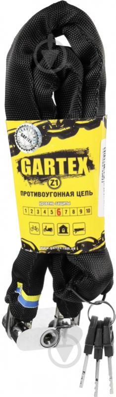 Цепь противоугонная Gartex (велозамок) Z1-1000-001 - фото 3