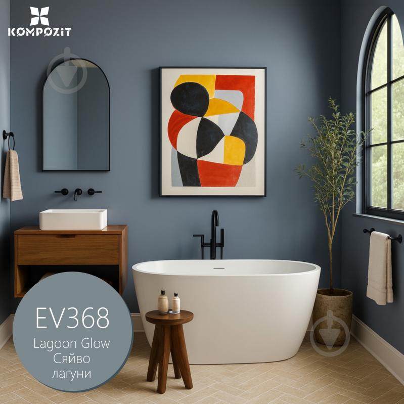 Фарба інтер'єрна латексна Kompozit INTERIOR 7 мат Сяйво лагуни EV368 1,4 кг - фото 1 Фарба інтер'єрна латексна Kompozit INTERIOR 7 мат Сяйво лагуни EV368 1,4 кг - фото 1