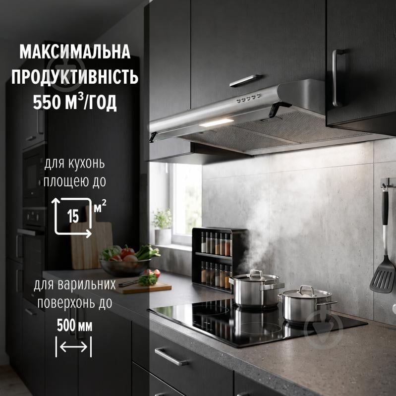 Вытяжка Perfelli PL 5144 I LED плоская - фото 2