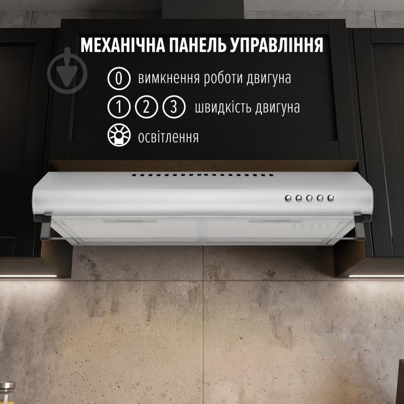 Вытяжка Perfelli PL 6144 I LED плоская - фото 3 Вытяжка Perfelli PL 6144 I LED плоская - фото 3