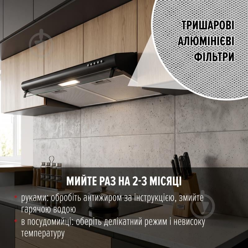 Вытяжка Perfelli PL 5144 BL LED плоская - фото 4