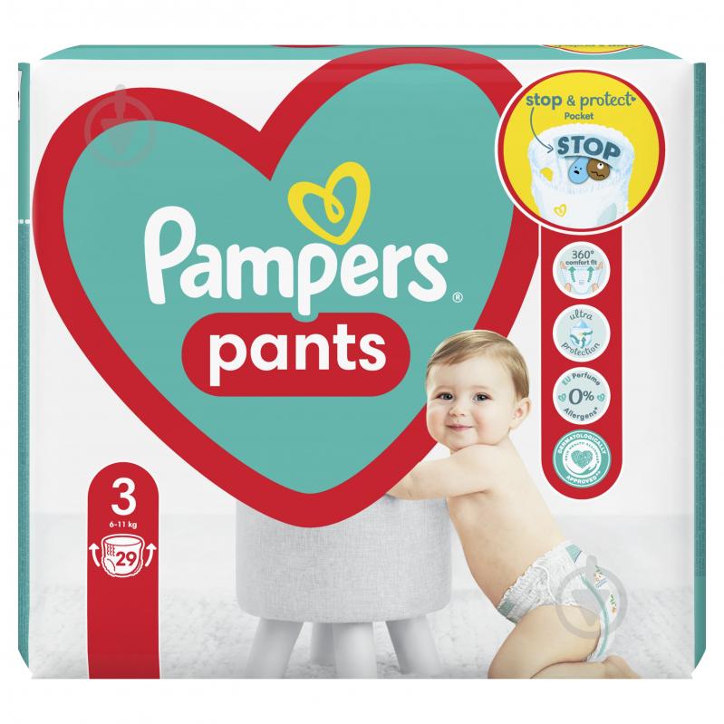 Подгузники-трусики Pampers Pants 3 6-11 кг 29 шт. - фото 3