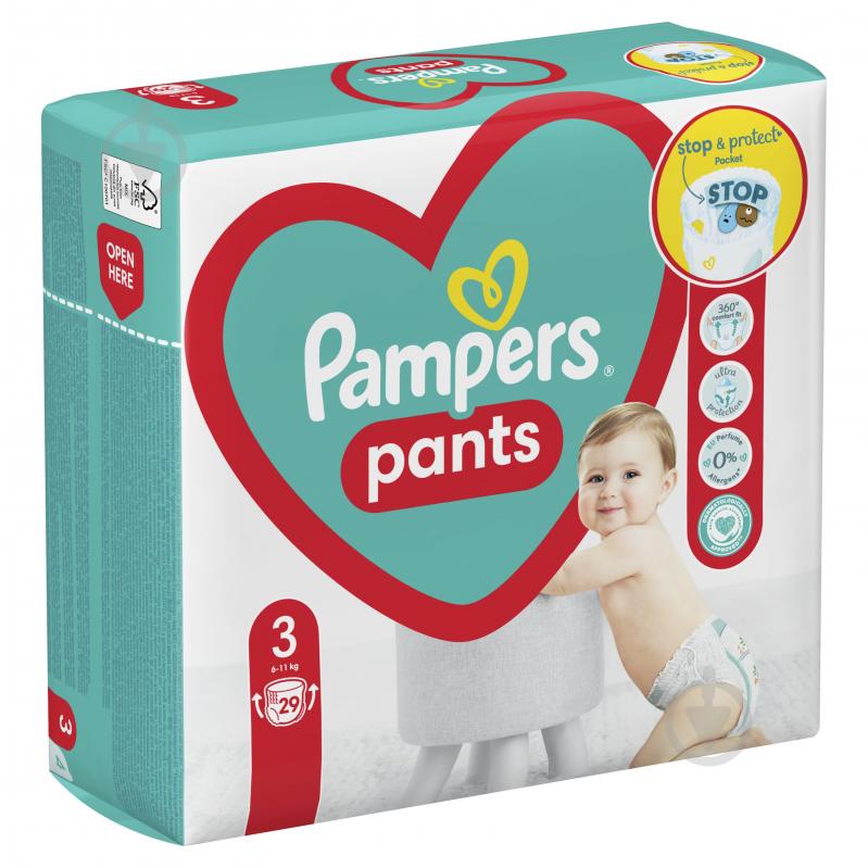 Подгузники-трусики Pampers Pants 3 6-11 кг 29 шт. - фото 2