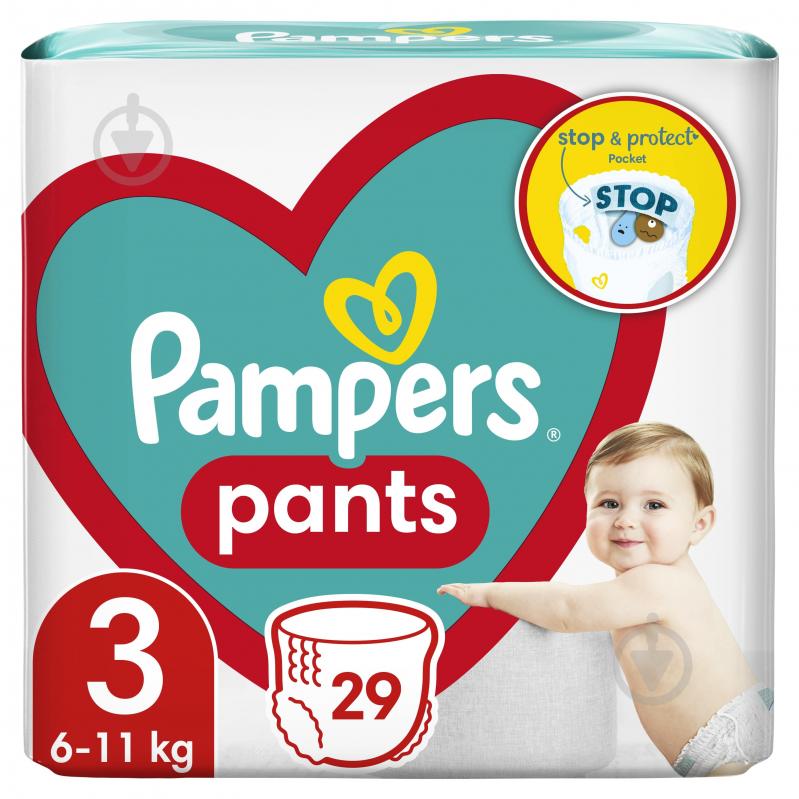 Подгузники-трусики Pampers Pants 3 6-11 кг 29 шт. - фото 1