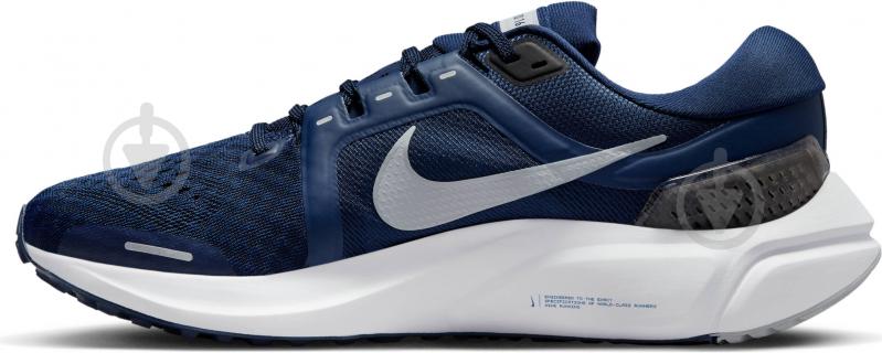 Кроссовки мужские демисезонные Nike AIRZOOM VOMERO 16 DA7245-403 р.43 синие - фото 4