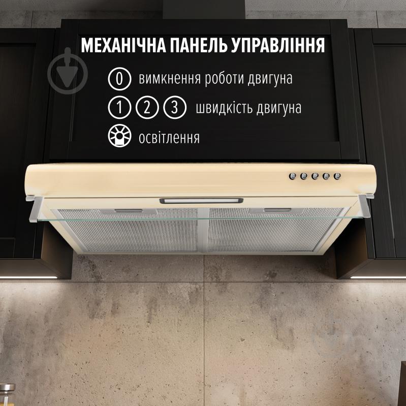 Вытяжка Perfelli PL 5144 IV LED плоская - фото 3 Вытяжка Perfelli PL 5144 IV LED плоская - фото 3