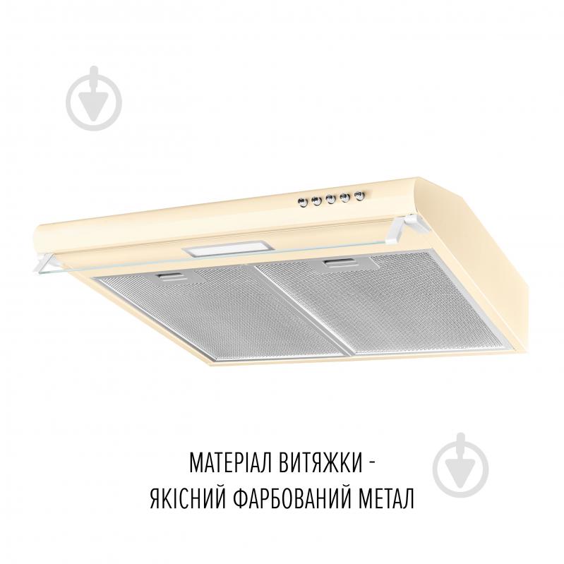Вытяжка Perfelli PL 5144 IV LED плоская - фото 7 Вытяжка Perfelli PL 5144 IV LED плоская - фото 7