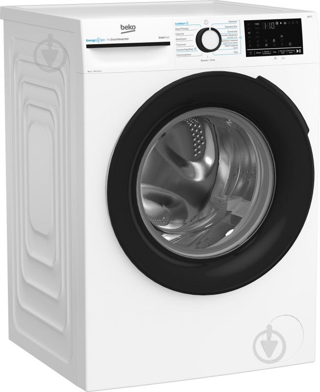 Пральна машина Beko BM3WFU410435WB - фото 2