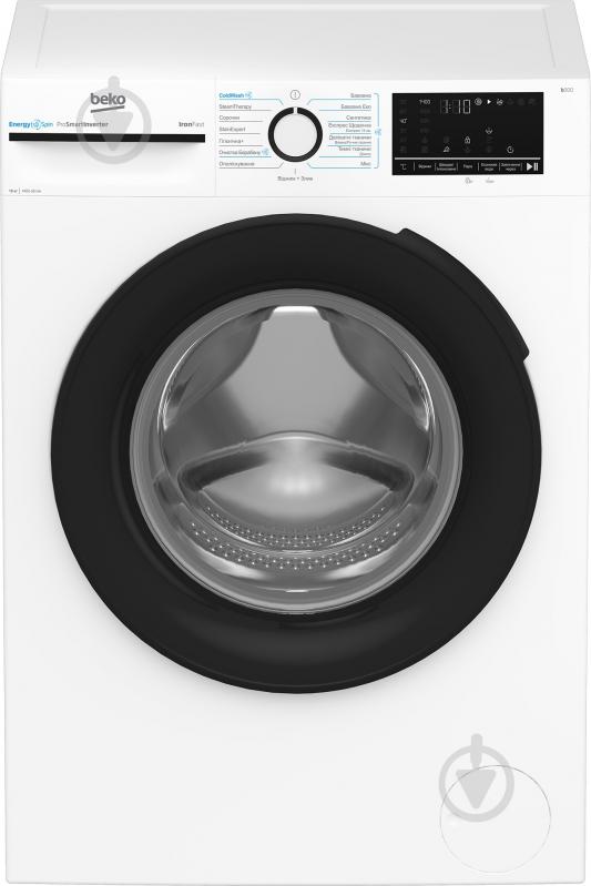 Пральна машина Beko BM3WFU410435WB - фото 1