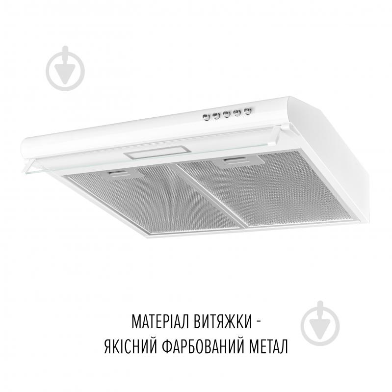 Вытяжка Perfelli PL 5144 W LED плоская - фото 7