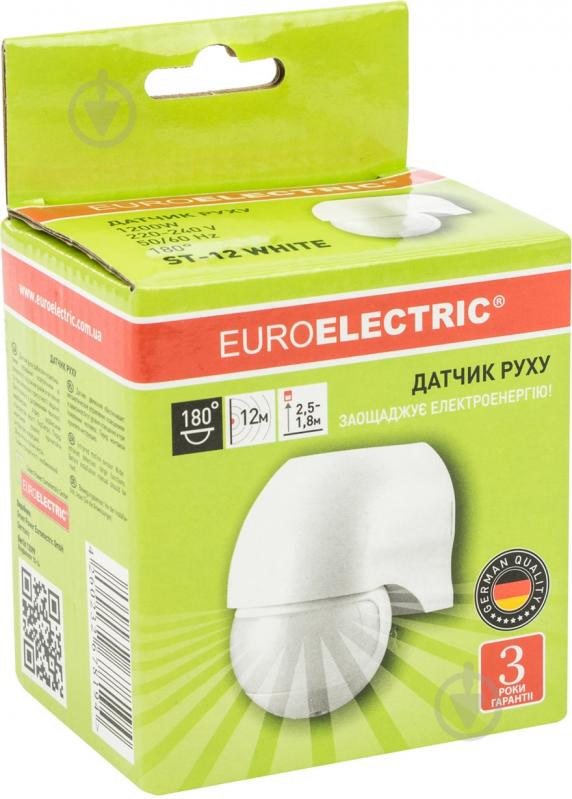 Датчик руху  Green Power Euroelectric "куб модерн" ST-12 WHITE - фото 3