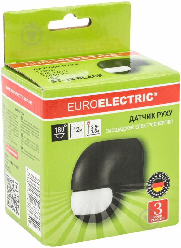 Датчик руху  Green Power Euroelectric "куб модерн" ST-12 BLACK - фото 3