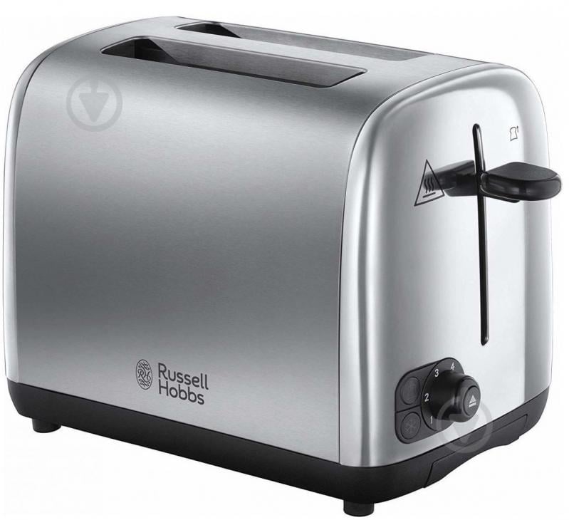 Тостер Russell Hobbs 24080-56 Adventure - фото 1