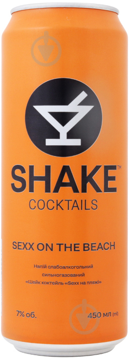 Слабоалкогольний напій Shake Sexx на пляжі 0,45 л - фото 1