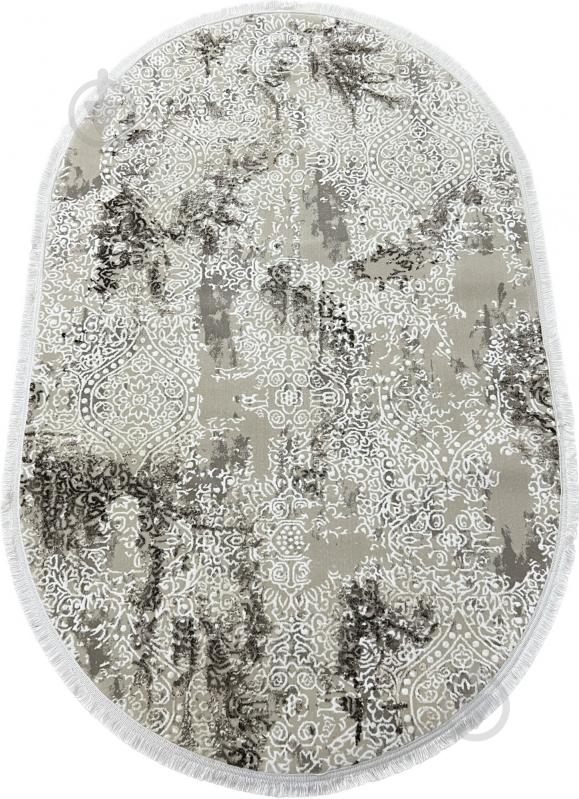 Ковер Art Carpet BERRA 49O BEJ 150x300 см - фото 2 Ковер Art Carpet BERRA 49O BEJ 150x300 см - фото 2