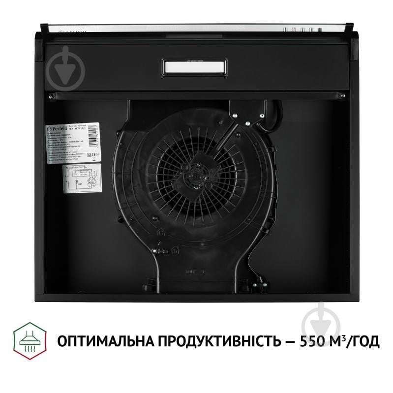 Витяжка Perfelli PL 6144 BL LED пласка - фото 8