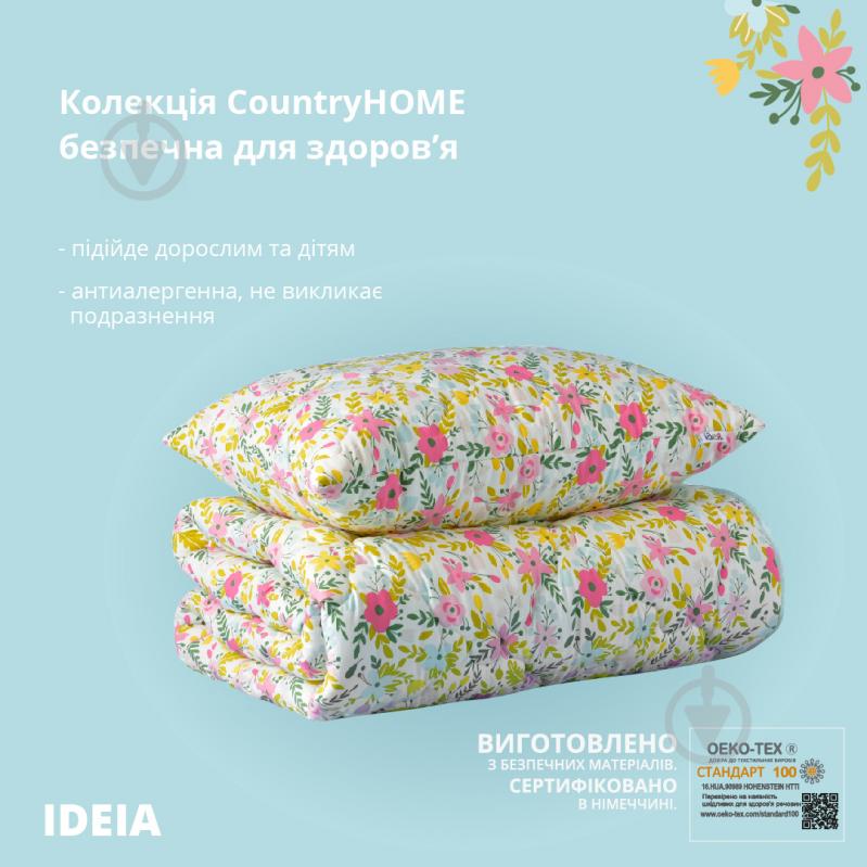 Набір Country Home: подушка 50x70 см + ковдра 140x210 см IDEIA - фото 5