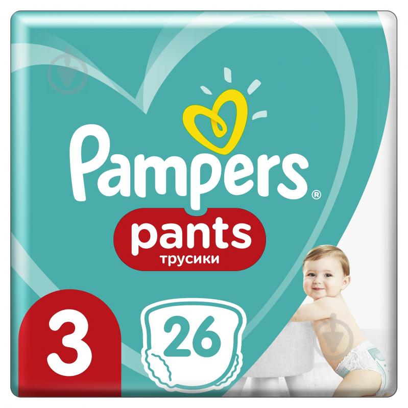 Подгузники-трусики Pampers 3 6-11 кг 26 шт. - фото 1