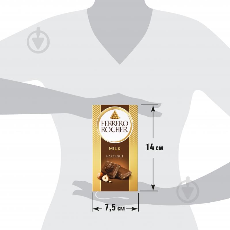 Шоколад Ferrero Rocher molochnyy z lisovym horikhom 90 h 38 Rocher молочный с орехом 90 г - фото 3