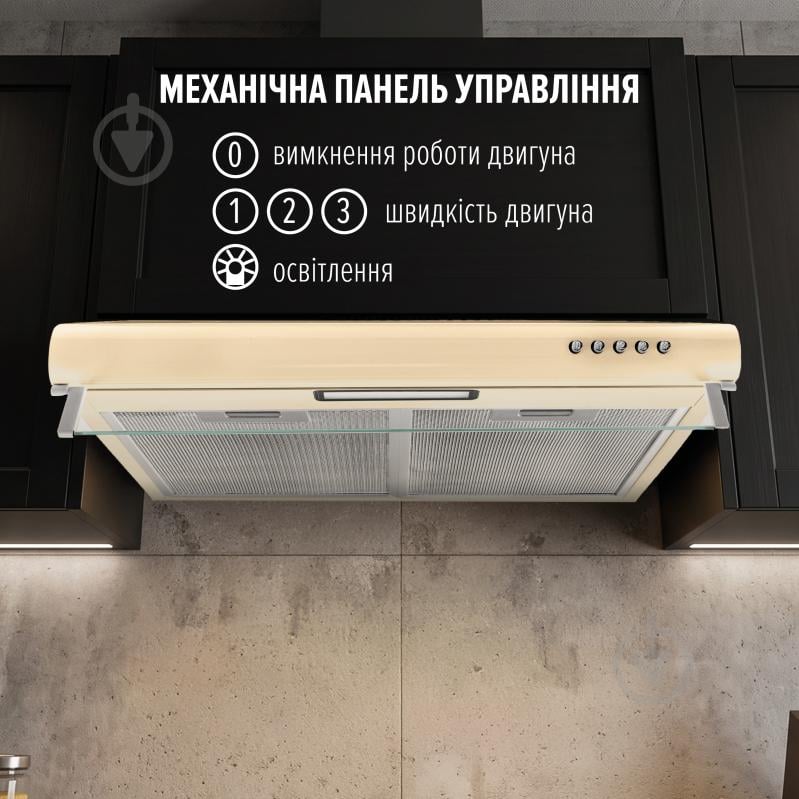 Вытяжка Perfelli PL 6144 IV LED плоская - фото 3