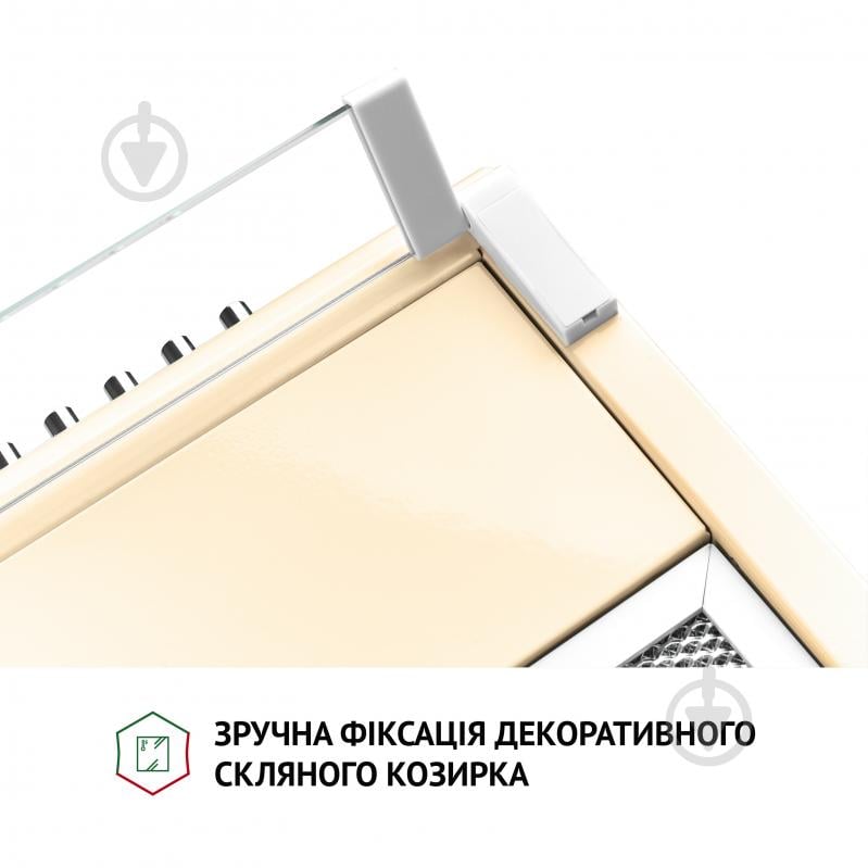 Вытяжка Perfelli PL 6144 IV LED плоская - фото 6