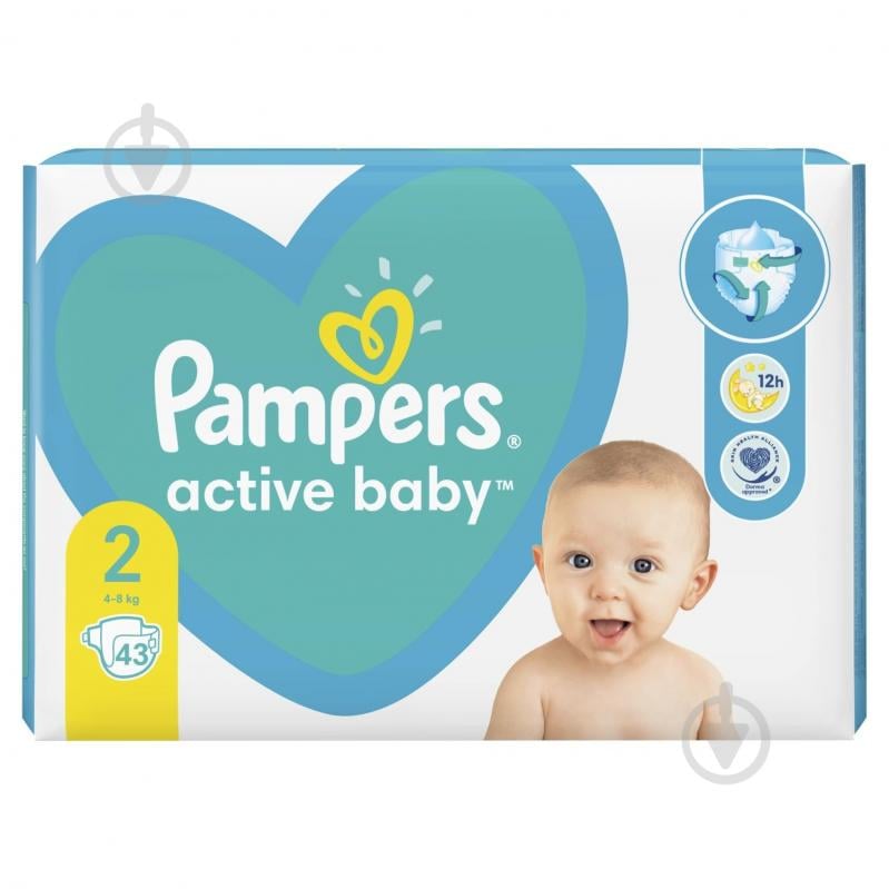 Подгузники Pampers Active Baby 2 4-8 кг 43 шт. - фото 2