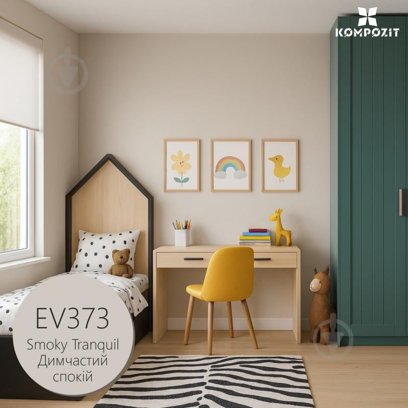 Фарба інтер'єрна латексна Kompozit INTERIOR 7 мат Димчастий спокій EV373 7 кг - фото 1 Фарба інтер'єрна латексна Kompozit INTERIOR 7 мат Димчастий спокій EV373 7 кг - фото 1