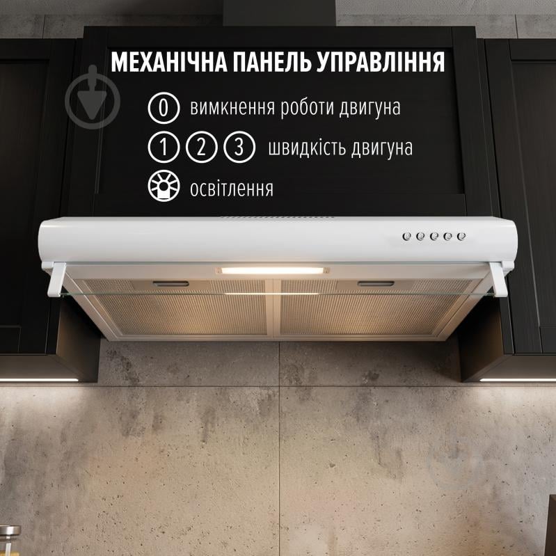 Вытяжка Perfelli PL 6144 W LED плоская - фото 3 Вытяжка Perfelli PL 6144 W LED плоская - фото 3