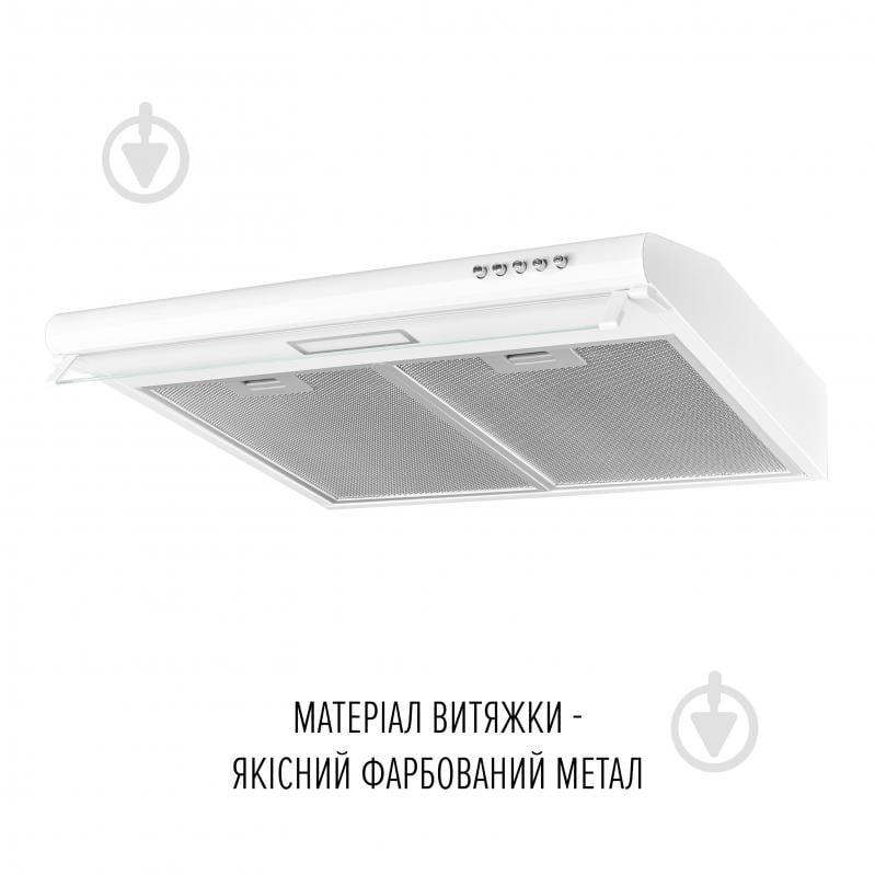 Вытяжка Perfelli PL 6144 W LED плоская - фото 7 Вытяжка Perfelli PL 6144 W LED плоская - фото 7