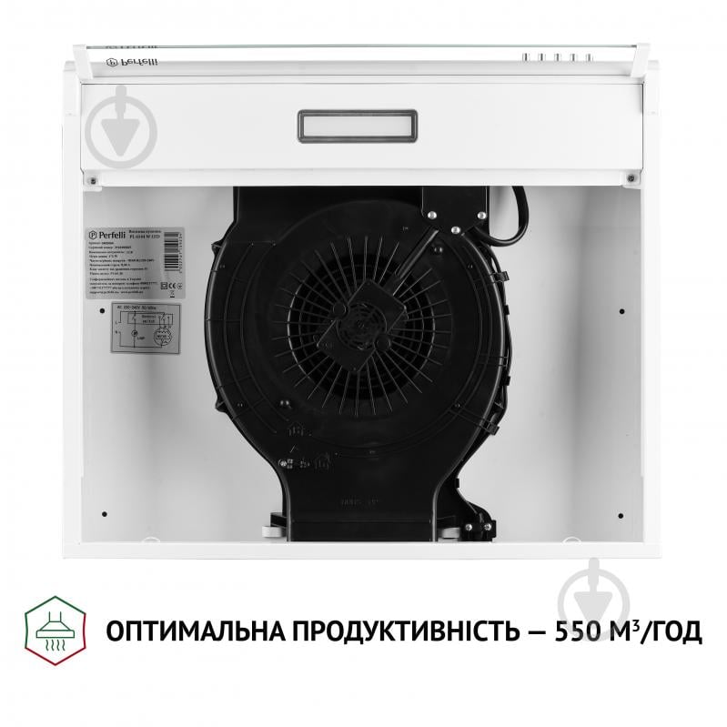 Витяжка Perfelli PL 6144 W LED пласка - фото 8