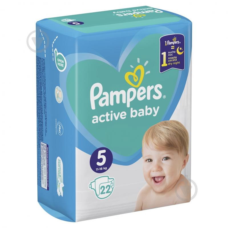 Підгузки Pampers Active Baby 5 11-16 кг 22 шт. - фото 3