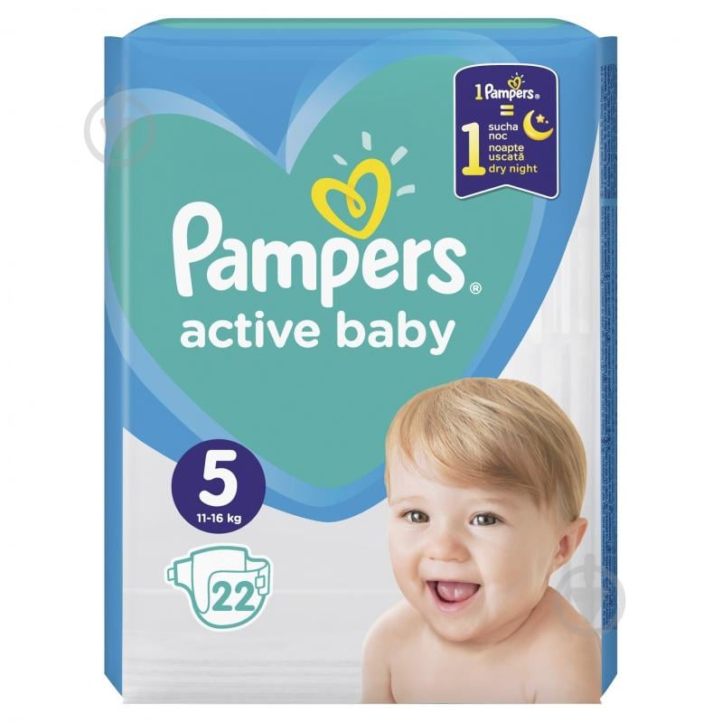 Підгузки Pampers Active Baby 5 11-16 кг 22 шт. - фото 2