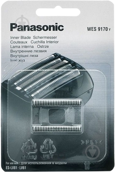 Бритвений ріжучий блок Panasonic WES9170Y1361 - фото 2