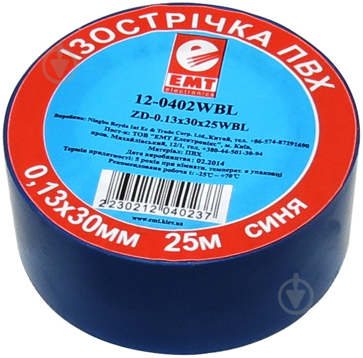 Изолента Profix 0,13x30 мм 25 м синяя ПВХ - фото 1