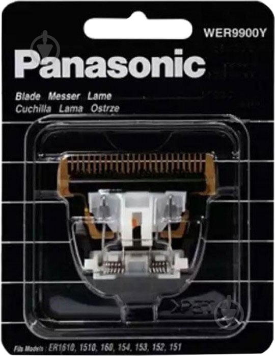 Змінний ніж до машинки для стрижки Panasonic WER9900Y136 - фото 2