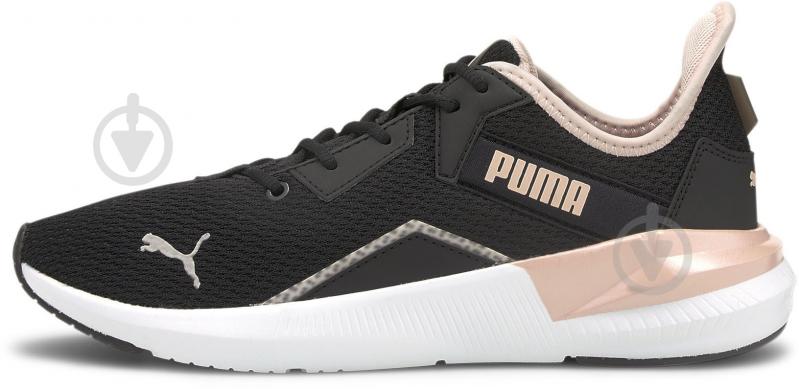 Puma platinum clearance