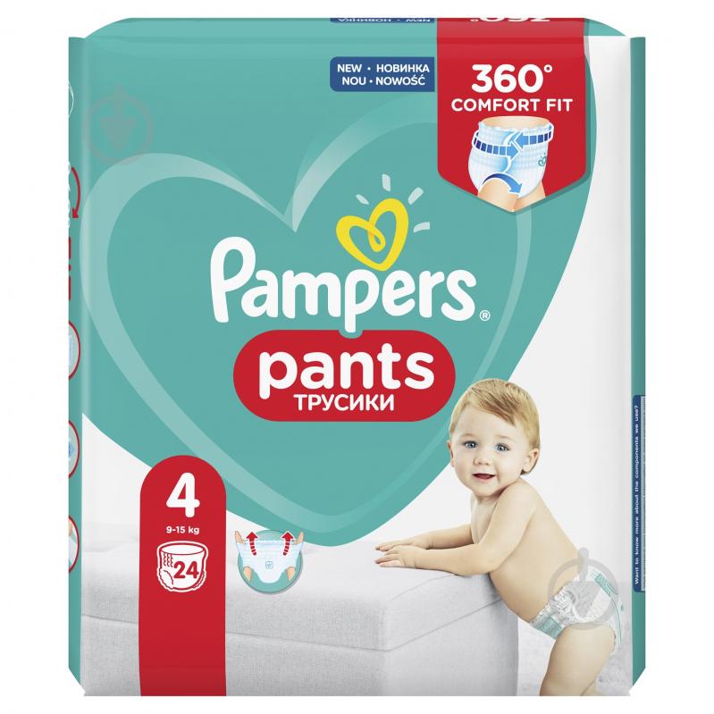 Подгузники-трусики Pampers 4 9-15 кг 24 шт. - фото 2