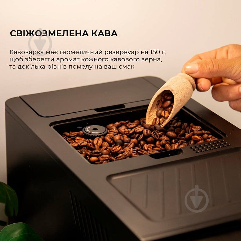 Кофемашина CECOTEC Cremmaet Compactccino (CCTC-01800) - фото 8