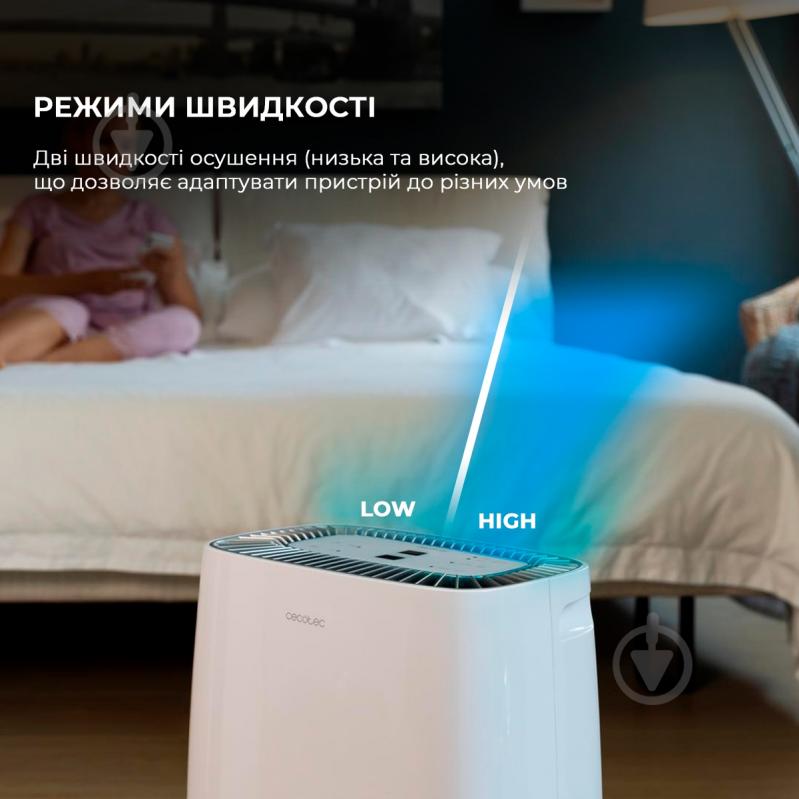 Осушитель воздуха CECOTEC BigDry 4000 Expert Connected - фото 10