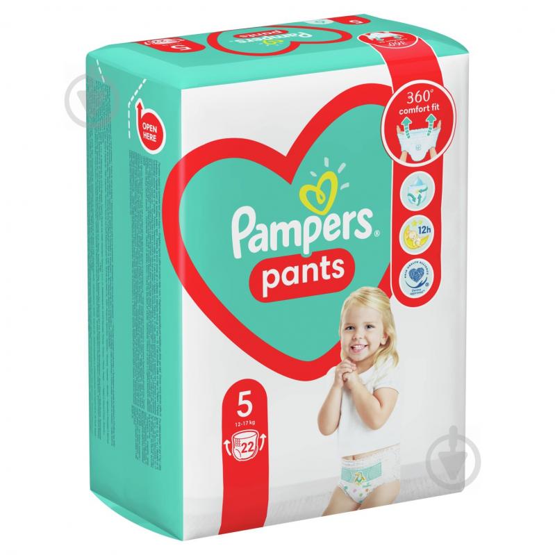 Подгузники-трусики Pampers 5 12-17 кг 22 шт. - фото 3