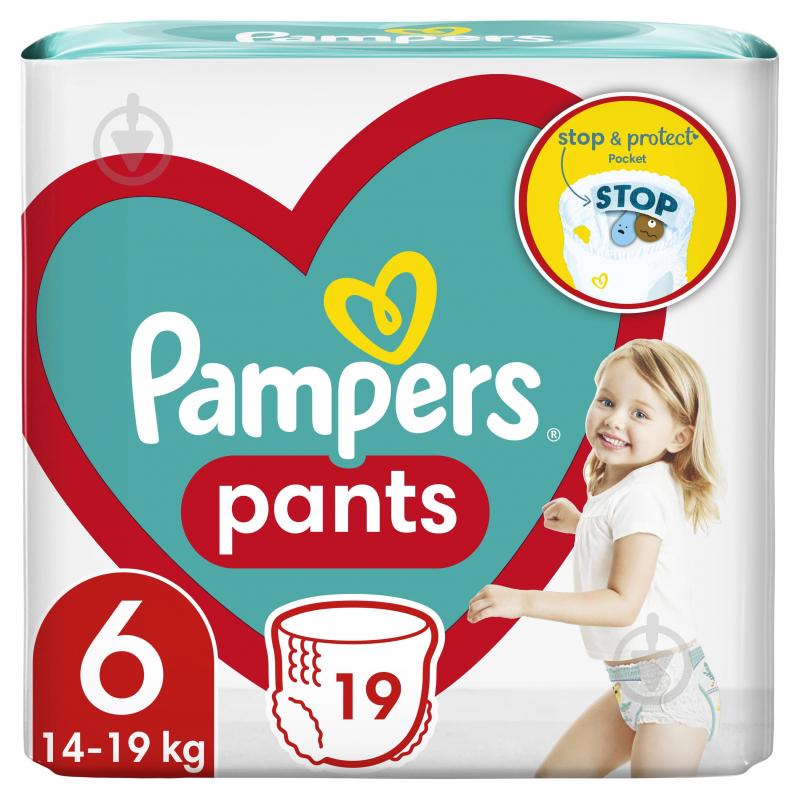 Подгузники-трусики Pampers Pants 6 14-19 кг 19 шт. - фото 1