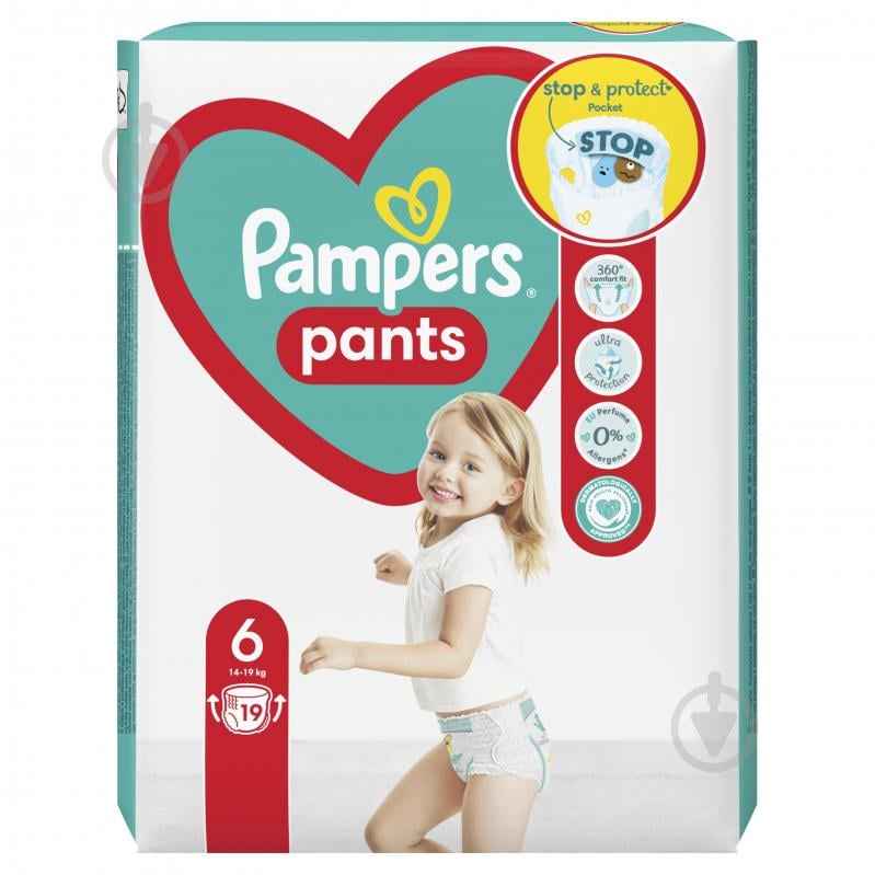 Подгузники-трусики Pampers Pants 6 14-19 кг 19 шт. - фото 2