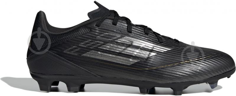 Adidas f50 45 hotsell