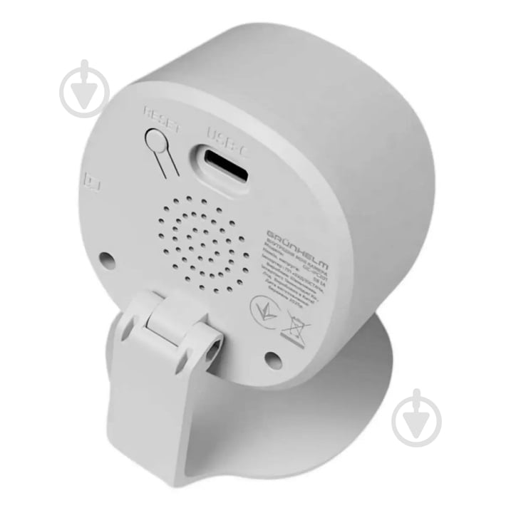 Умная IP-камера Grunhelm GIC-IPC201 - фото 7