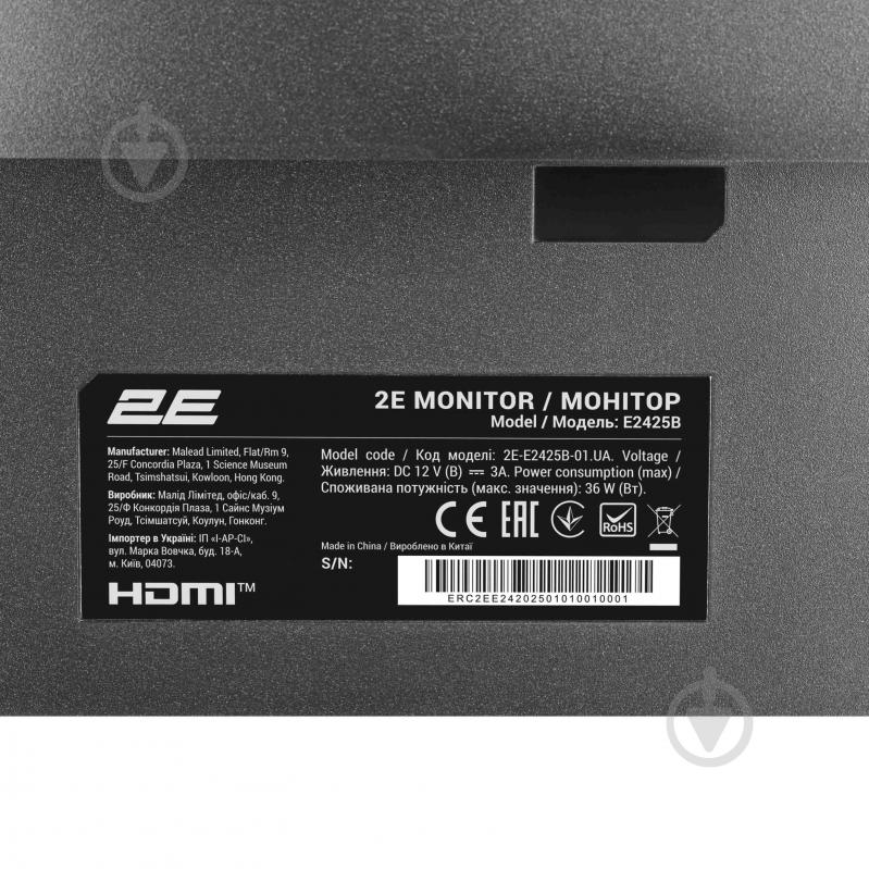 Монітор 2E E2425B 23,8" (2E-E2425B-01.UA) - фото 16 Монітор 2E E2425B 23,8" (2E-E2425B-01.UA) - фото 16