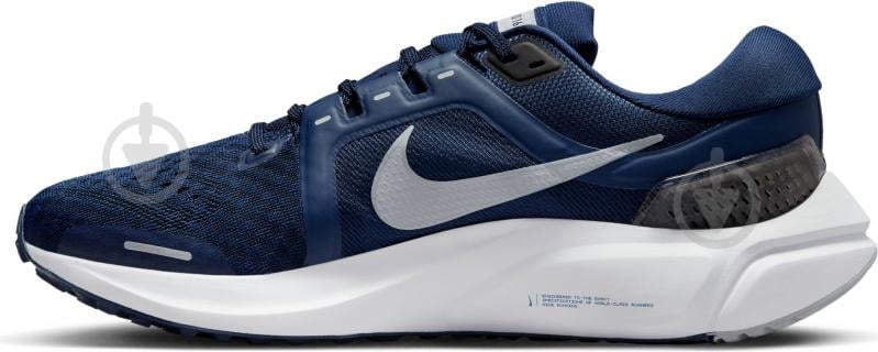 Кроссовки мужские демисезонные Nike AIRZOOM VOMERO 16 DA7245-403 р.39 синие - фото 4